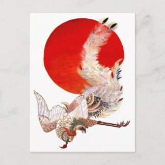 旭日鳳凰 伊藤若冲 鳳凰 日本 POSTCARD