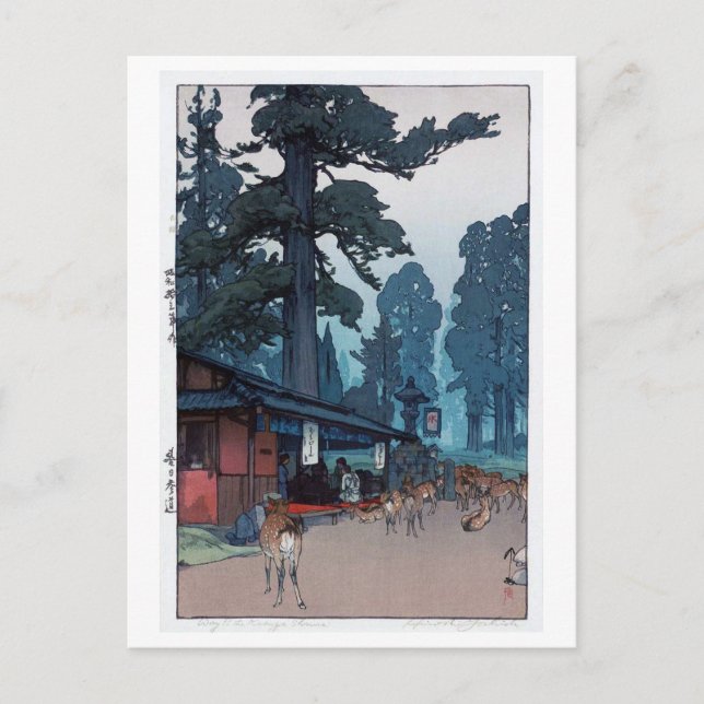 春日大社の鹿, Deer of Kasuga Shrine, Hiroshi Yoshida Postcard (Front)