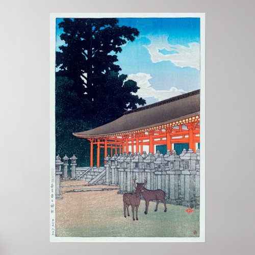 春日神社の鹿 川瀬巴水 Deer of Kasuga Shrine in Nara Hasui Poster