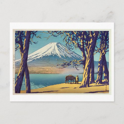 晩秋の富士山 MtFuji in autumn Hasui Kawase Woodcut Postcard