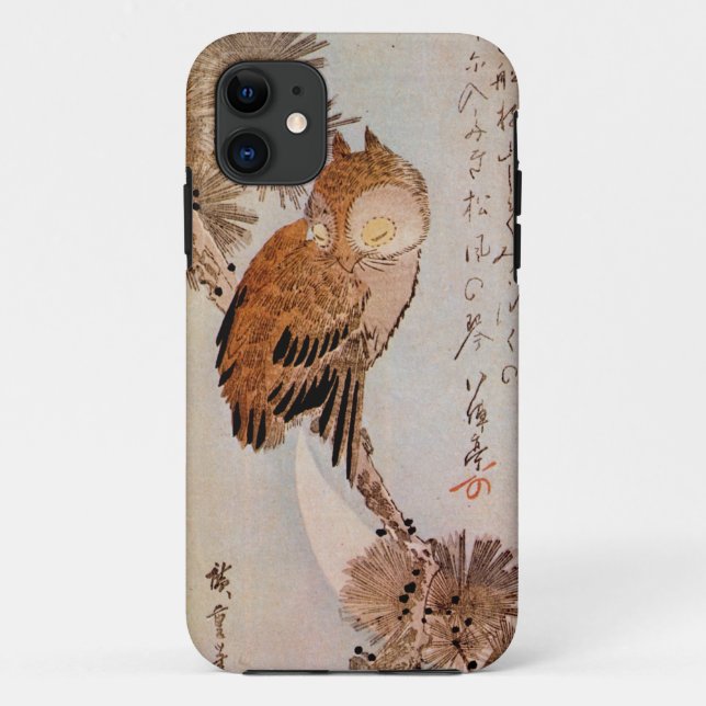 月夜のみみずく, 広重 Moonlight Owl, Hiroshige, Ukiyo-e Case-Mate iPhone Case (Back)