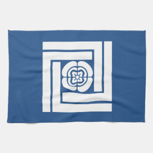 木谷　吉次郎 TOWEL