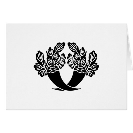 本庄大根 (Front Horizontal)