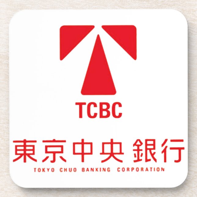 東京中央銀行　コースター BEVERAGE COASTER (Front)