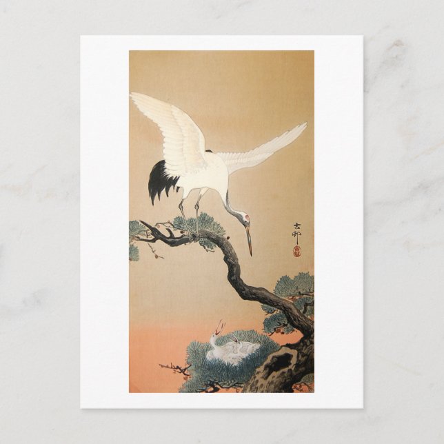 松に鶴, 古邨 Crane on Pine Tree, Koson, Ukiyo-e Postcard (Front)