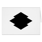 松皮菱 (Front Horizontal)