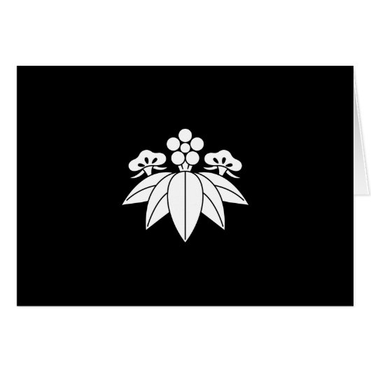 松竹梅竜胆 (Front Horizontal)