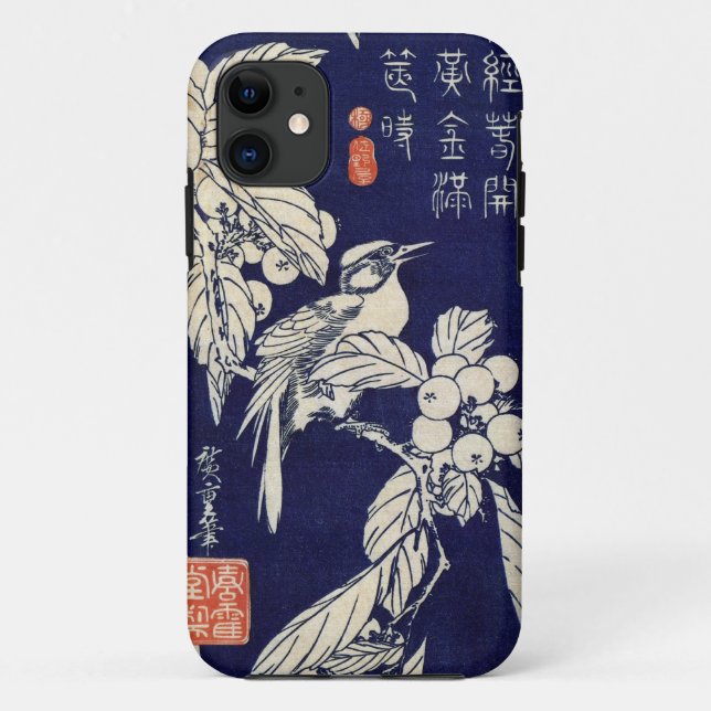 枇杷に鳥, 広重 Bird and Loquat, Hiroshige, Ukiyo-e Case-Mate iPhone Case (Back)