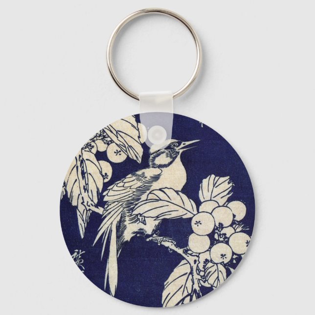 枇杷に鳥, 広重 Bird and Loquat, Hiroshige, Ukiyo-e Keychain (Front)