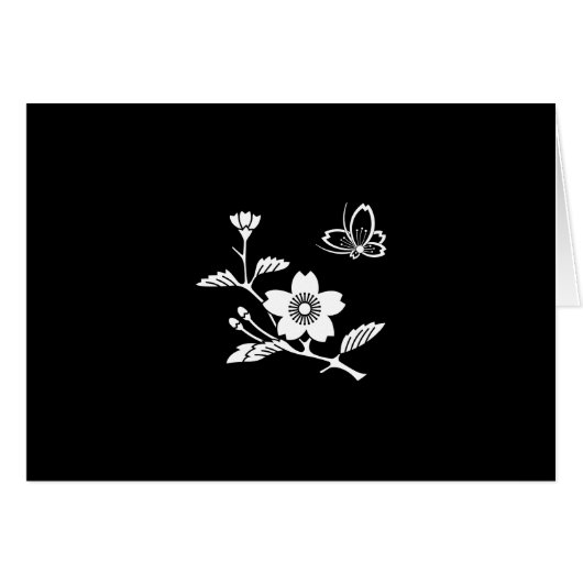 枝桜に中陰飛び蝶 (Front Horizontal)