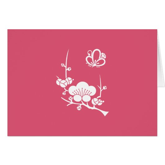 枝梅に中陰梅蝶 (Front Horizontal)