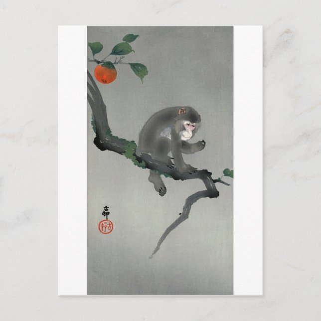 柿に猿, 古邨 Monkey on Persimmon tree, Ohara Koson Postcard (Front)