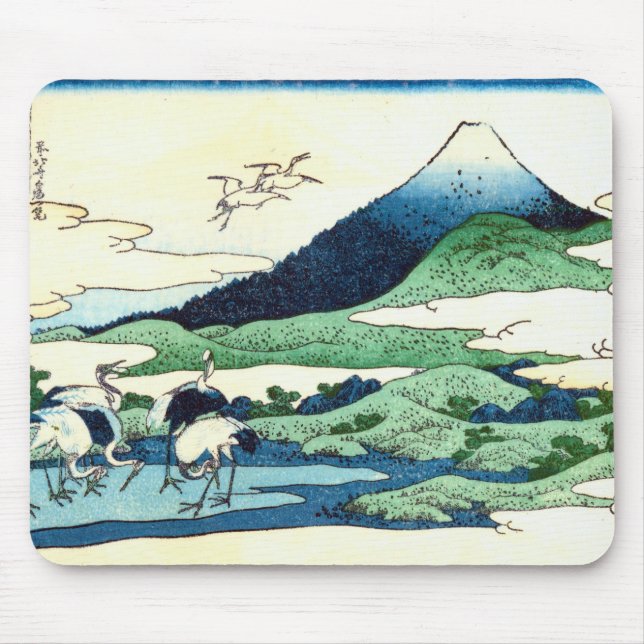 梅沢, 北斎 View Mt.Fuji from Umezawa, Hokusai, Ukiyo-e Mouse Pad (Front)