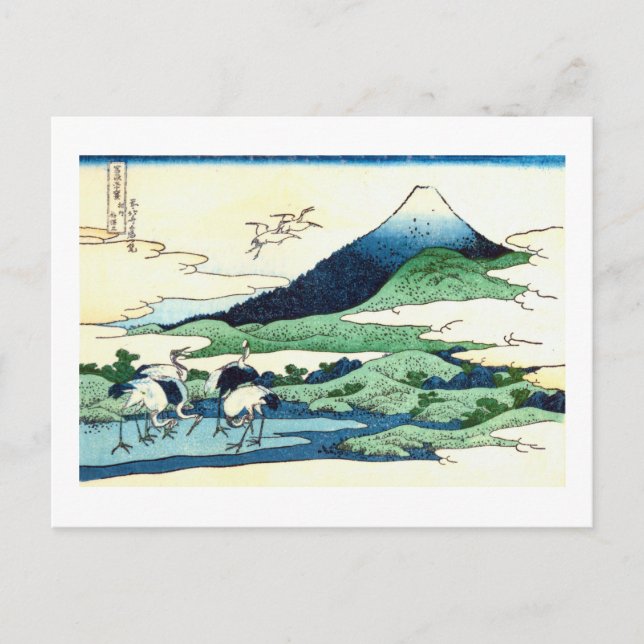 梅沢, 北斎 View Mt.Fuji from Umezawa, Hokusai, Ukiyo-e Postcard (Front)