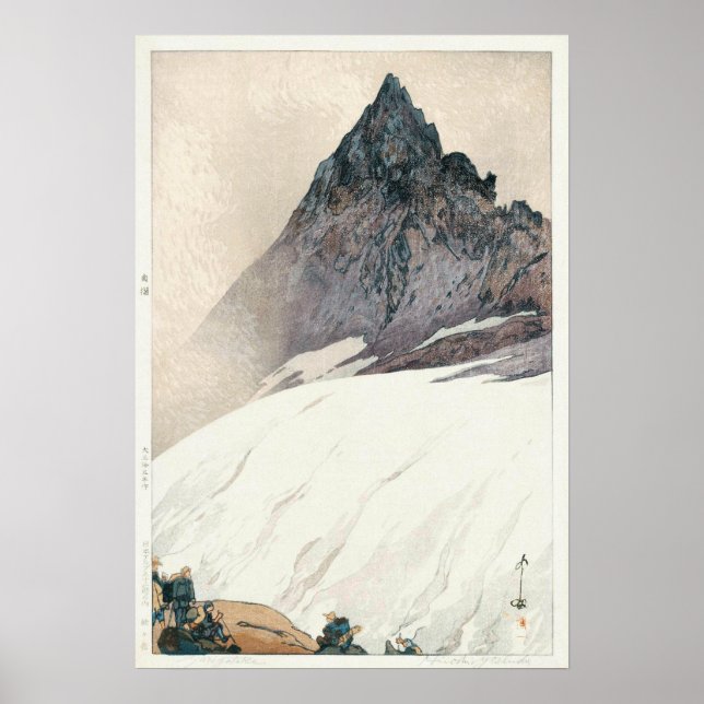 槍ヶ岳, Mount Yari, Hiroshi Yoshida, Woodcut Poster (Front)