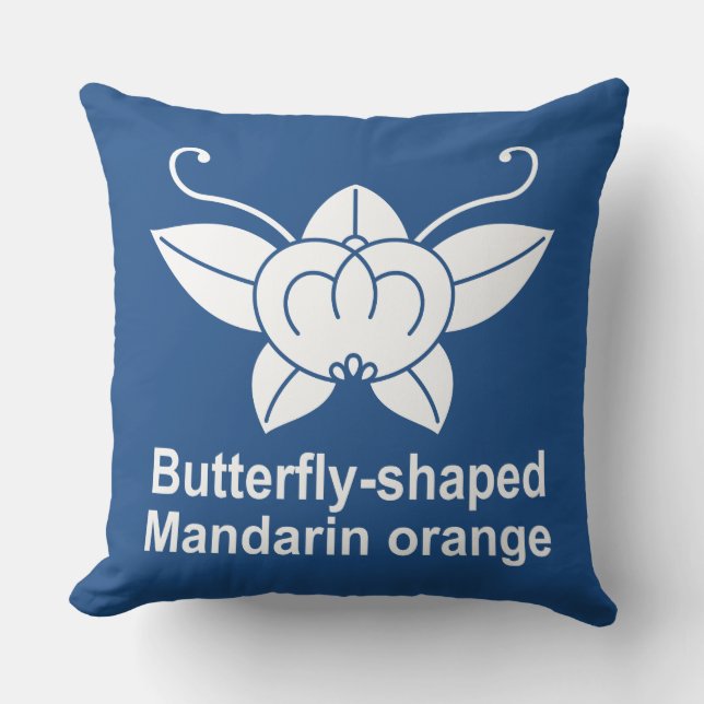 橘胡蝶 THROW PILLOW (Front)