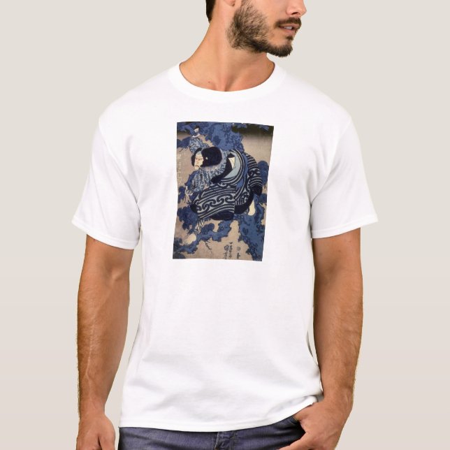 歌舞伎役者, 国芳 Kabuki Actor, Kuniyoshi, Ukiyo-e T-Shirt (Front)