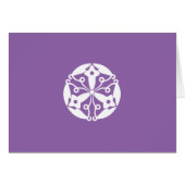 正親町連翹 (Front Horizontal)