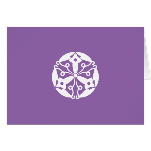 正親町連翹 (Front Horizontal)