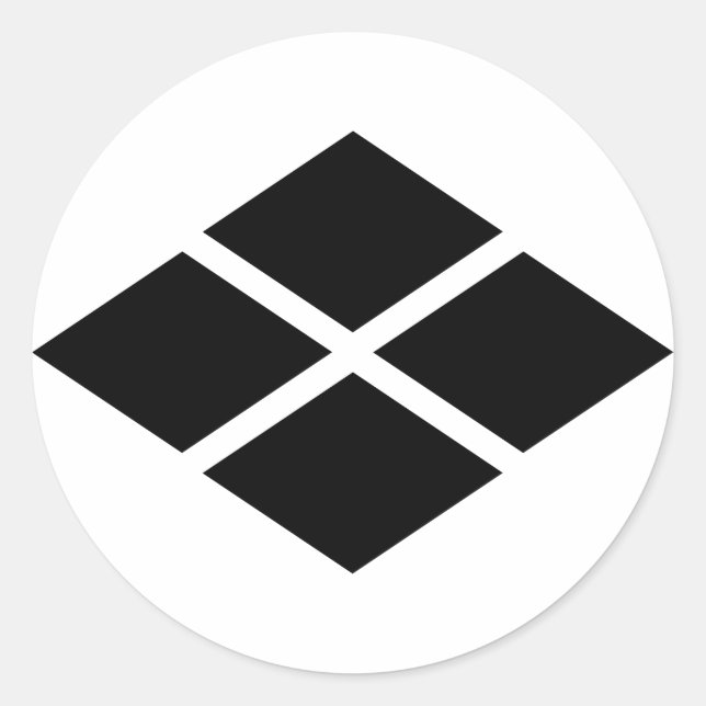 武田信玄　家紋, Takeda Shingen KAMON, Japanese Family Cre Classic Round Sticker (Front)