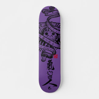 氣心腹人己 SKATEBOARD