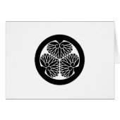 水戸葵(17蕊) (Front Horizontal)