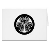 水戸葵（１９蕊） (Front Horizontal)