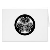 水戸葵(33蕊) (Front Horizontal)