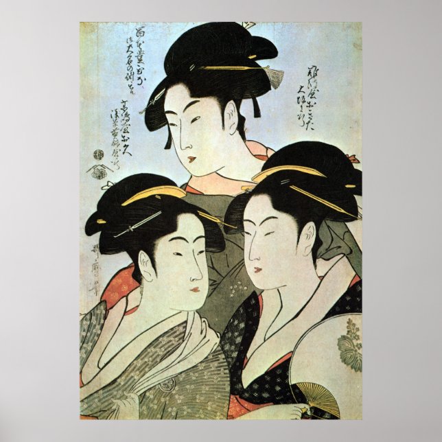 江戸の三美人, 歌麿 Three beautiful women of Edo, Utamaro Poster (Front)