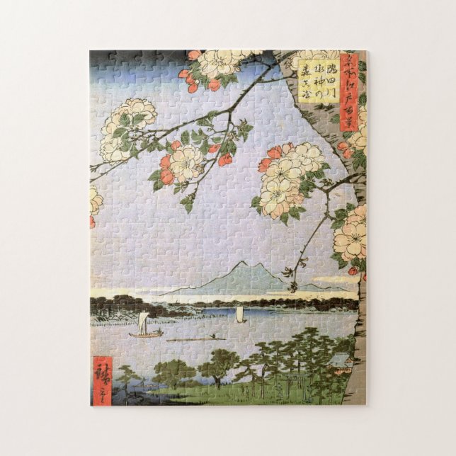 江戸の桜, 広重 Cherry Blossoms of Edo, Hiroshige, Ukiyoe Jigsaw Puzzle (Vertical)