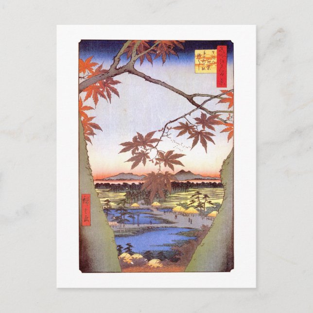 江戸の紅葉, 広重 Maple of Edo, Hiroshige, Ukiyo-e Postcard (Front)