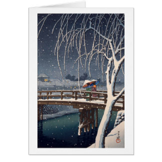 江戸川の宵雪, Evening Snow at Edogawa, Hasui Kawase