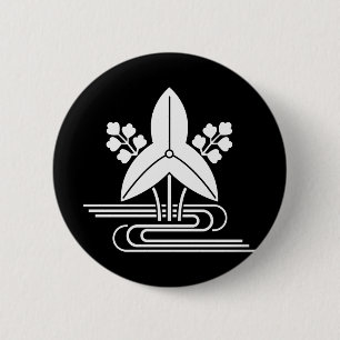 沢瀉に水 PINBACK BUTTON