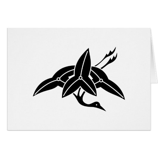 沢瀉鶴 (Front Horizontal)