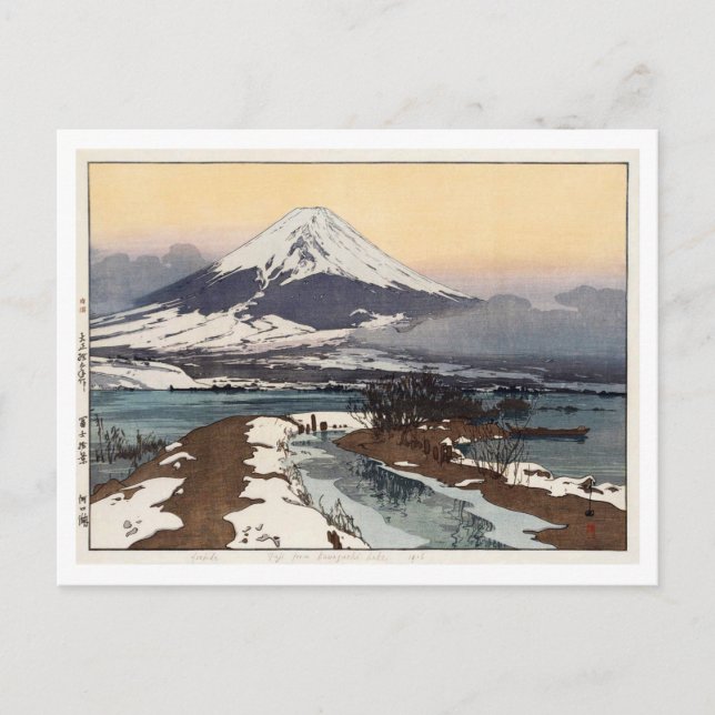 河口湖, Lake Kawaguchi, Hiroshi Yoshida, Woodcut Postcard (Front)