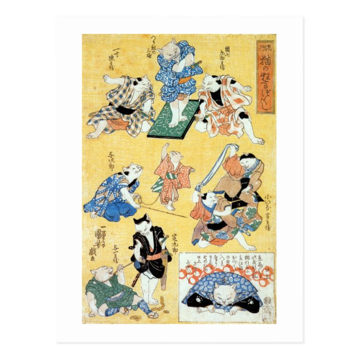 流行猫の狂言づくし, 国芳 Actors of The Cat, Kuniyoshi, Ukiyoe Post Cards