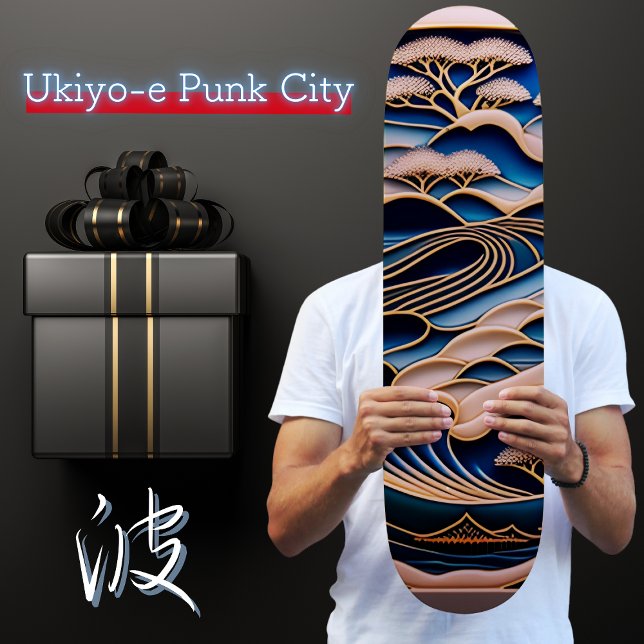 【浮世絵lofiアートパンクシティ】北斎イズム スケートボード skateboard (Creator Uploaded)