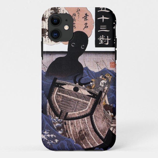 海坊主, 国芳 Japanese Sea Monster, Kuniyoshi, Ukiyo-e Case-Mate iPhone Case (Back)