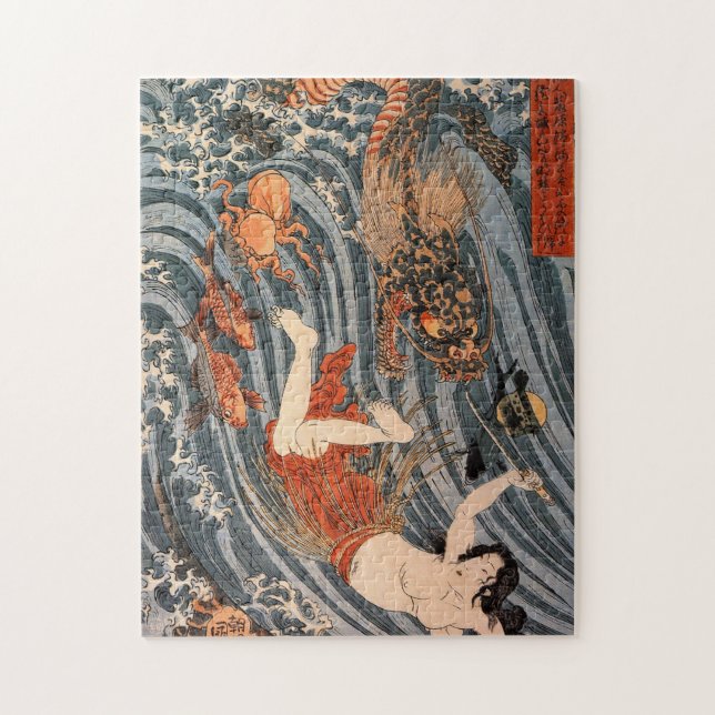 海女と龍, 国芳, Woman & Dragon, Kuniyoshi, Ukiyo-e Jigsaw Puzzle (Vertical)