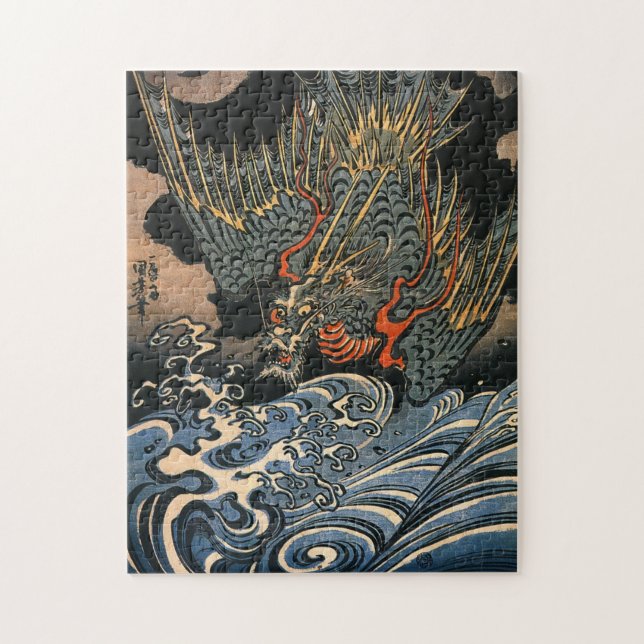 海龍, 国芳, Sea Dragon, Kuniyoshi, Ukiyo-e Jigsaw Puzzle (Vertical)