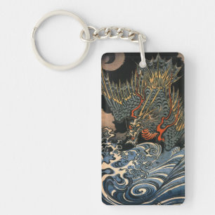 海龍, 国芳, Sea Dragon, Kuniyoshi, Ukiyo-e Keychain