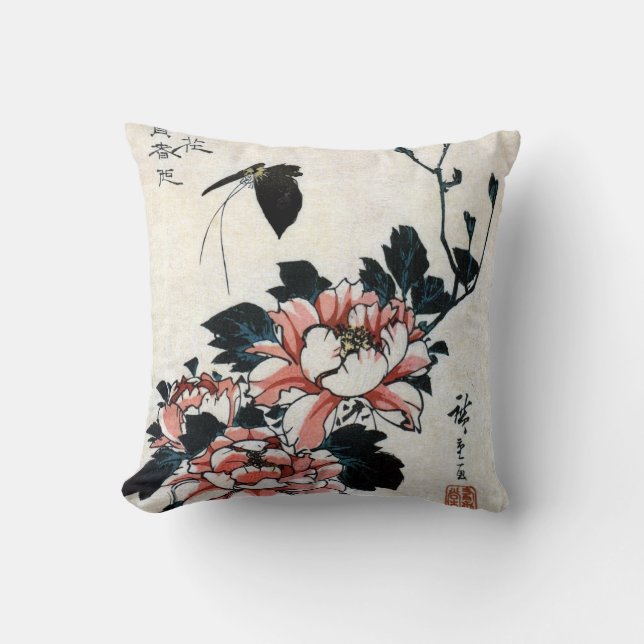 牡丹に蝶, 広重 Peonies and Butterfly, Hiroshige, Ukiyo-e Throw Pillow (Front)