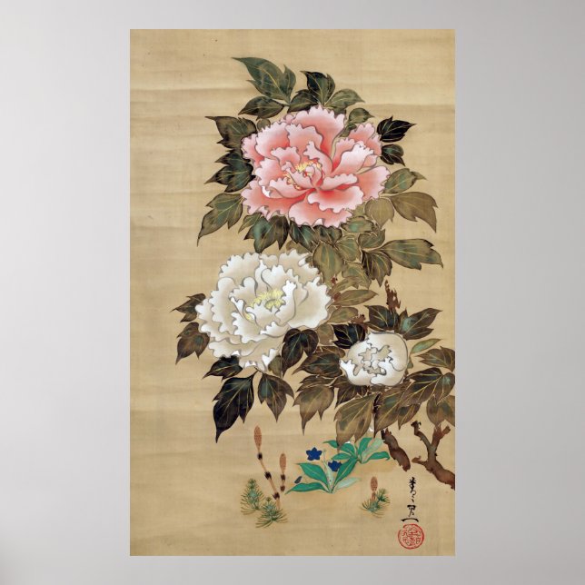牡丹, 其一 Peony, Kiitsu, Japan Art Poster (Front)