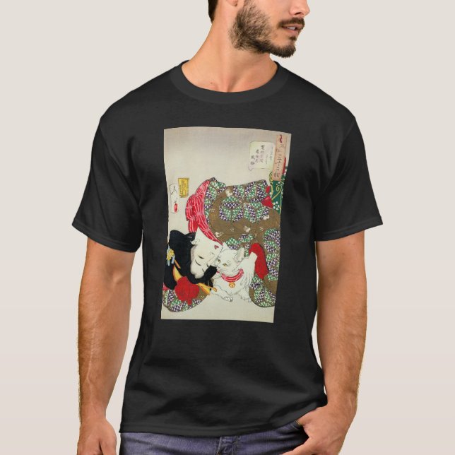 猫が好き, 芳年 I Love Cats, Yoshitoshi, Ukiyo-e T-Shirt (Front)
