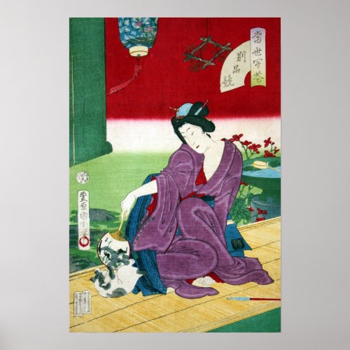 猫と女 国周 Cat and Woman Toyohara Kunichika Ukiyo_e Poster