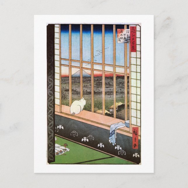 猫と富士山, 広重 Cat and Mount Fuji, Hiroshige Postcard (Front)