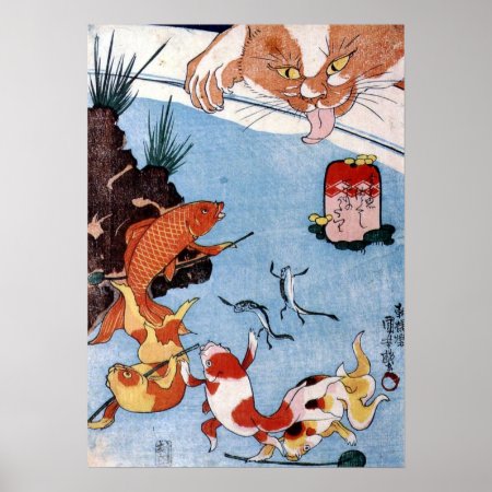 猫と金魚, 国芳 Cat And Goldfish, Kuniyoshi, Ukiyo-e Poster