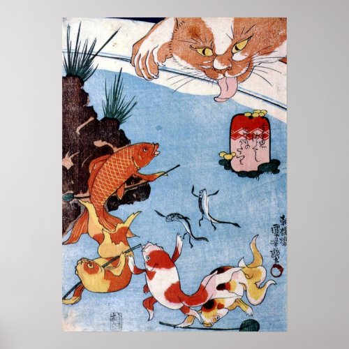 猫と金魚 国芳 Cat and Goldfish Kuniyoshi Ukiyo_e Poster