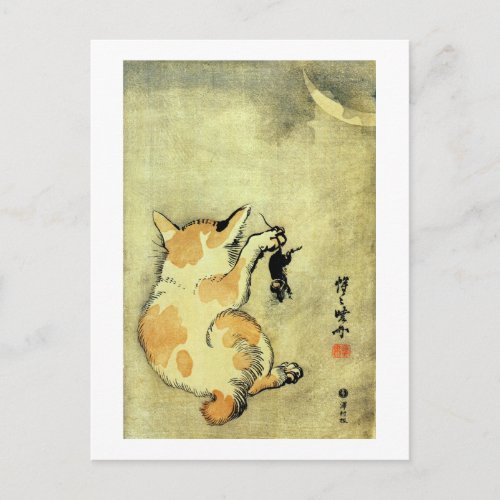 猫と鼠 暁斎 Cat and Mouse Kyōsai Ukiyo_e Postcard