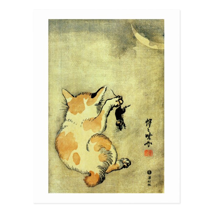 猫と鼠, 暁斎 Cat and Mouse, Kyōsai, Ukiyo e Postcards